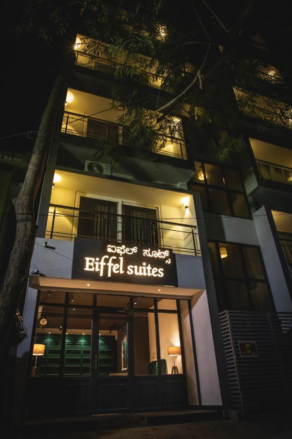 Eiffel Suites - Kammanahalli 班加罗尔 外观 照片